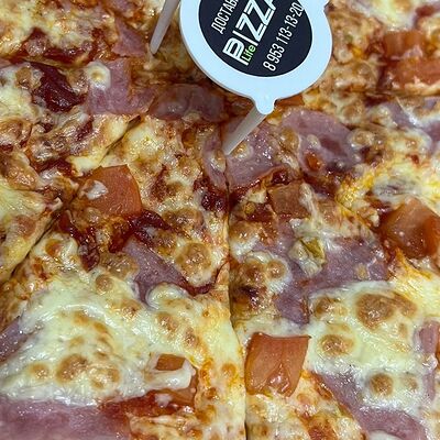 Пицца детская Чиполлино в Pizza life по цене 460 ₽