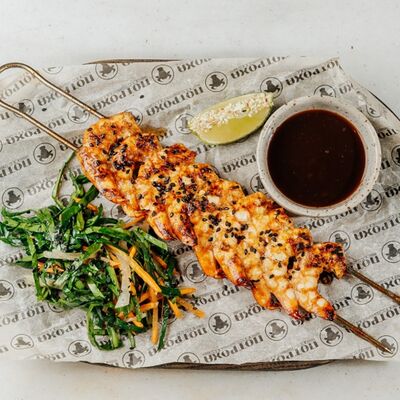 Креветки жареные на гриле в Потроха по цене 762 ₽