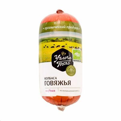 Колбаса варёная Говяжья из органической говядины, Углече Поле, Ярославская область в Азбука Вкуса Экспресс Меню по цене 335 ₽