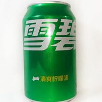 Sprite в Азиатский квартал