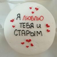 Бенто-торт Черника №111 в Likecake