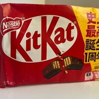 KitKat в Ханой 88