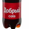 Добрый Кола в Доставка сушиСамурай по цене 140