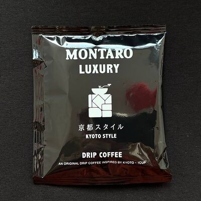 Японский кофе в дрип-пакете Montaro Kyoto style в Фудзи по цене 200 ₽
