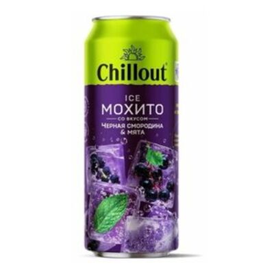 Напиток Chillout Bitter Мохито Черная смородина-Мятав Max Grill Шаурма по цене 170 ₽