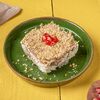 Салат Араратв ХашЛаваш по цене 700