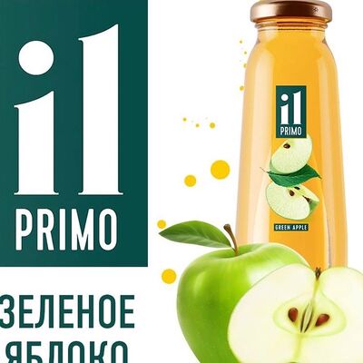 Сок il primo яблочный в Фитнес кейк по цене 150 ₽