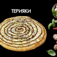 Териякив Просто Вкусно