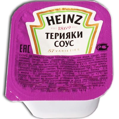 Соус Heinz чесночный в Чебурек хаус по цене 40 ₽