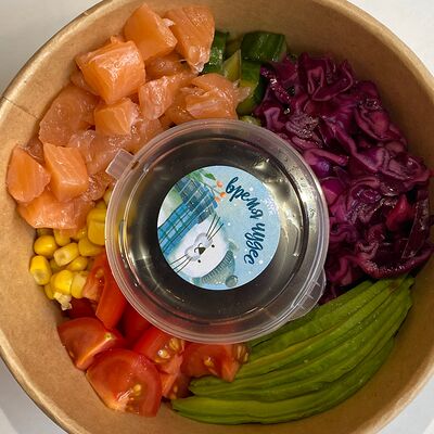 Պոկե բոուլ սաղմոնով в Vibe Coffee по цене 4900 ֏