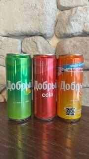 Добрый Апельсин 0,33 л. ж/б в Да, Хинкали по цене 270 ₽