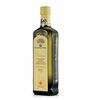 Масло оливковое Frantoi Cutrera Extra Vergine Primo DOP Monti Iblei в Ченто пицца М7 по цене 5500