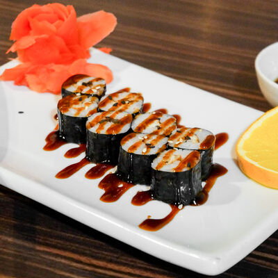 Ролл Унаги в Ваби-Саби Халяль по цене 160