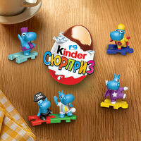 Kinder Сюрприз в Пока горячее