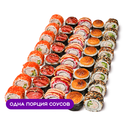 Сет Сытный в Сет доставка по цене 1799 ₽