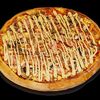 Диабло в KRD PIZZA по цене 810