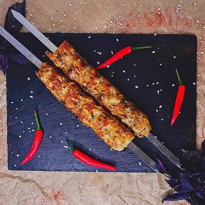 Люля-кебаб Жульен в Бардак на углях по цене 620 ₽