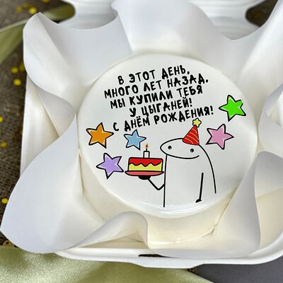 Бенто-торт на день рождения (цветной) в Tort4u по цене 1590 ₽