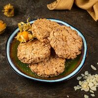 Печенье с миндальными лепестками в Мане - грузинский ресторан