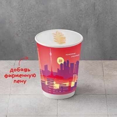 Латте в Шоколадница по цене 235 ₽