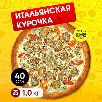 Итальянская курочка в Cheese Board Pizza по цене 1140 ₽