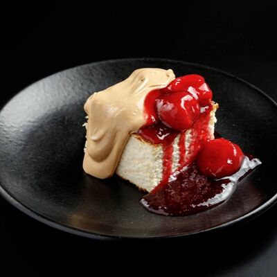 Творожная запеканкав Stories по цене 599 ₽