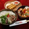 Логотип кафе Pho Bo