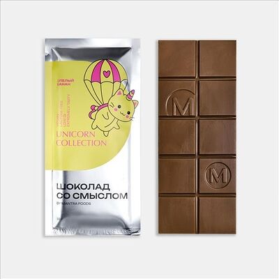 Шоколад со смыслом в MANTRA Bagels&Coffee по цене 580 ₽