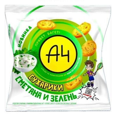 Сухарики А4 Сметана-зелень в ФК Балтика сектор D по цене 130 ₽
