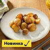 Картофель по-деревенски в Пока горячее по цене 170