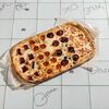 Новая Четыре видав Epic Pizza по цене 1860