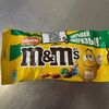 Драже M&Ms Арахис в Кинотеатр Люксор по цене 200