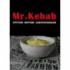 Соус сырный Heinz в Mr kebab по цене 55