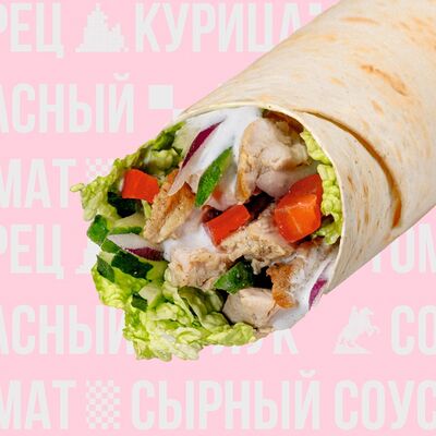 Мини-шаверма классическая в VЛАVАШЕ по цене 349 ₽