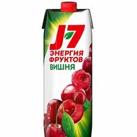 Сок вишня в Vivant