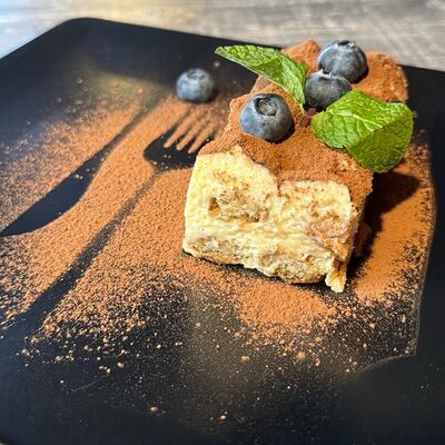 Тирамису в Izmir по цене 450 ₽