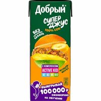 Сок Добрый Мультифрукт в Сытый папа