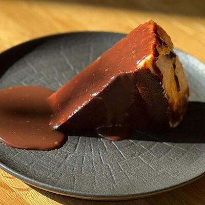 Чизкейк Сан Себастьян в Кофейня Любимая Сова по цене 370 ₽