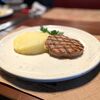 Картофельное пюре в Кафе Mister & Missis Grille по цене 75