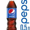 Pepsi в Юками по цене 150