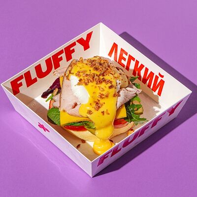 Завтрак на панкейке с индейкой в Fluffy Fluffy по цене 750 ₽