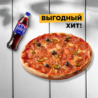 Пепперони и Evervess-кола в Перчини по цене 840 ₽