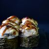 Унаги-Чиз в KAWA SUSHI по цене 349