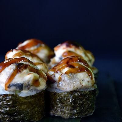 Унаги-Чиз в KAWA SUSHI по цене 349 ₽