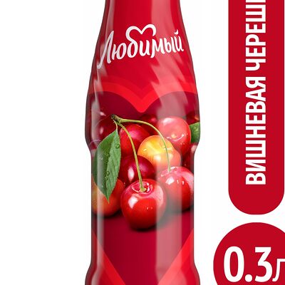 Любимый Вишня-черешняв Смак по цене 90 ₽