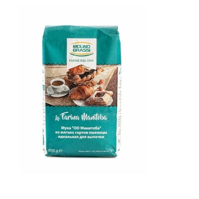 Мука пшеничая Molino Grassi 