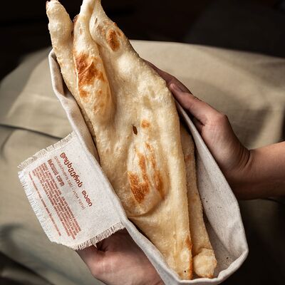 Тати в ЮжанеГорожане по цене 148 ₽