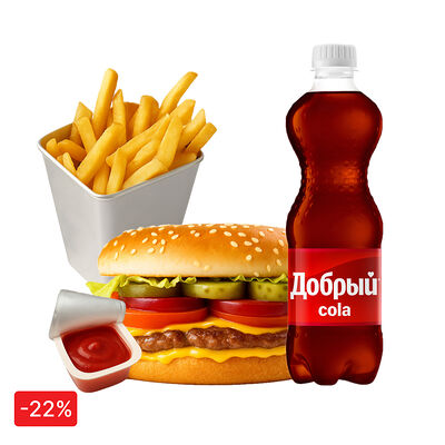 Стрит Фуд в Verona по цене 1059 ₽