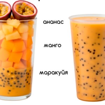 Тропики в Киви фрут бар по цене 515 ₽