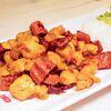 Курица с перцем чили и рис в Китайский фонарик по цене 680
